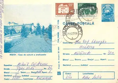Romania postal stationery postcard Resita casa de cultura