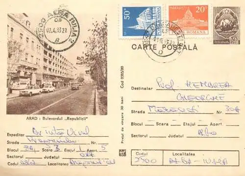Romania postal stationery postcard Arad Republic boulevard
