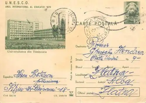 Romania postal stationery postcard Timisoara university