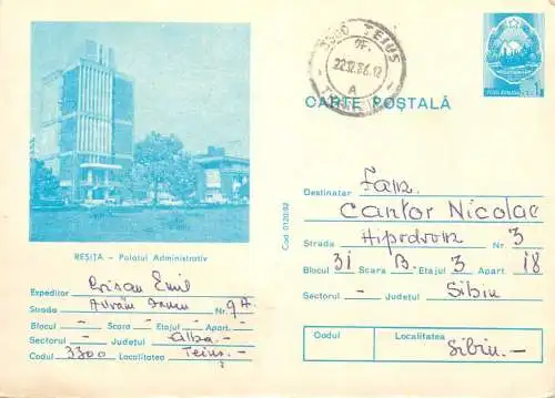 Romania postal stationery postcard Resita city hall