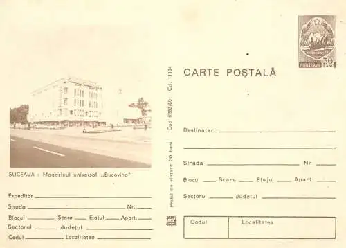 Romania postal stationery postcard Suceava Magazin Bucovina