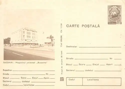 Romania postal stationery postcard Suceava Magazin Bucovina