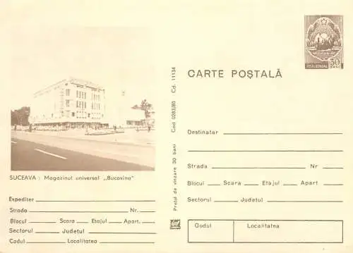 Romania postal stationery postcard Suceava Magazin Bucovina