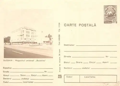 Romania postal stationery postcard Suceava Magazin Bucovina