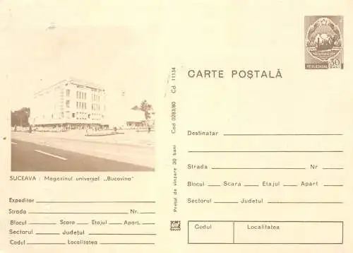 Romania postal stationery postcard Suceava Magazin Bucovina