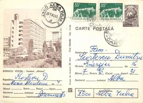 Romania postal stationery postcard Ramnicu Valcea HOtel Alutus 1982