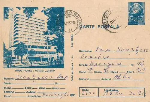 Romania postal stationery postcard Targu Mures Hotel Grand 1989