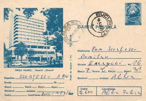 Romania postal stationery postcard Targu Mures Hotel Grand 1989
