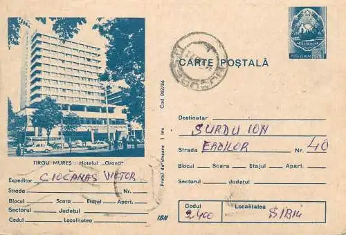 Romania postal stationery postcard Targu Mures Hotel Grand 1989
