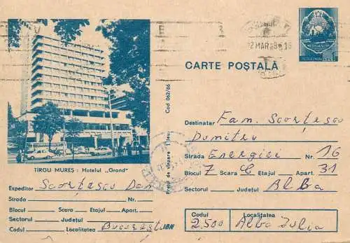Romania postal stationery postcard Targu Mures Hotel Grand