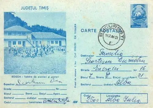 Romania postal stationery postcard Timis Bogda pioneer camp