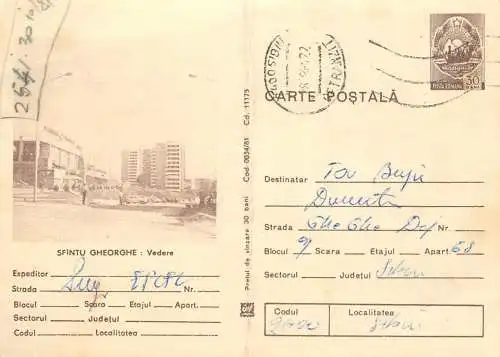 Romania postal stationery postcard Sfantu Gheorghe