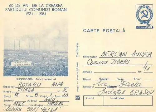 Romania postal stationery postcard Hunedoara industrial scene