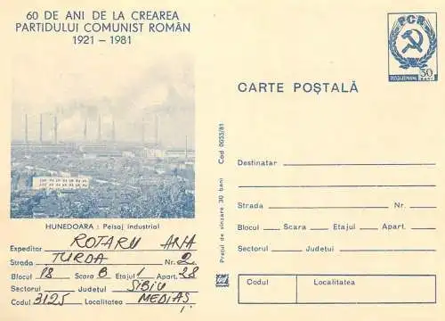Romania postal stationery postcard Hunedoara industrial scene 1981 communism