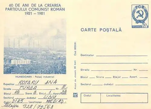 Romania postal stationery postcard Hunedoara industrial scene 1981 communism