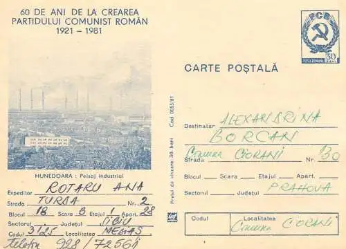 Romania postal stationery postcard Hunedoara industrial scene 1981 communism