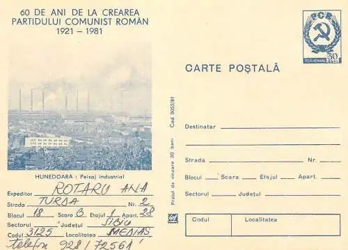 Romania postal stationery postcard Hunedoara industrial scene 1981 communism