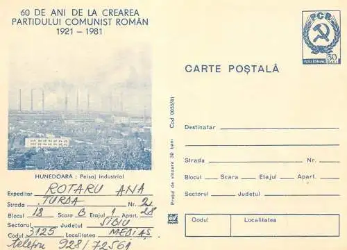 Romania postal stationery postcard Hunedoara industrial scene 1981