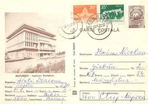 Romania postal stationery postcard Bucharest politechnic institute