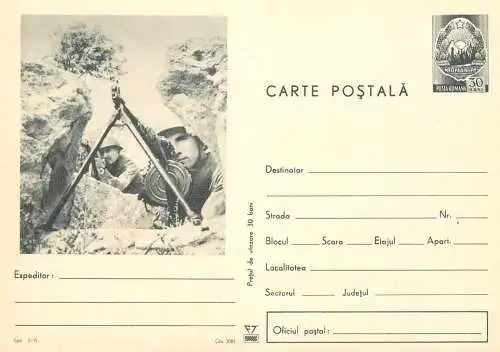Romania postal stationery postcard military scene army firing range