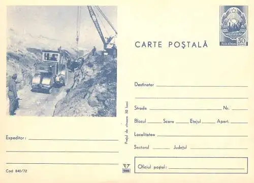 Romania postal stationery postcard military scene army core of engineers