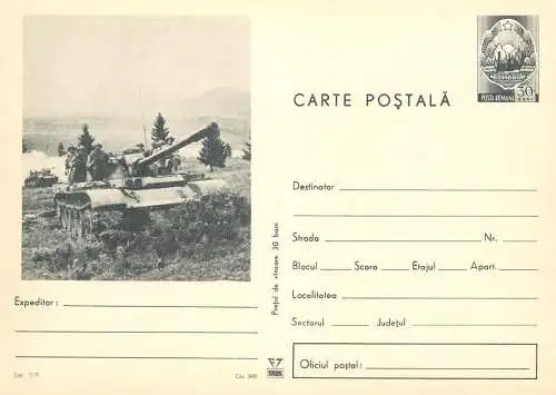 Romania postal stationery postcard military scene army tank buffalo
