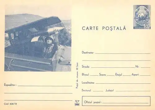 Romania postal stationery postcard military scene army rocket propeller