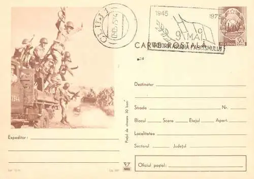 Romania postal stationery postcard military scene army firing range