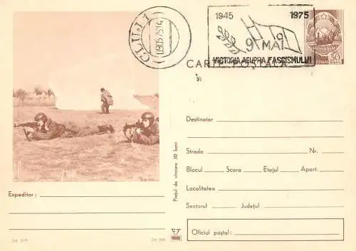 Romania postal stationery postcard military scene army firing range