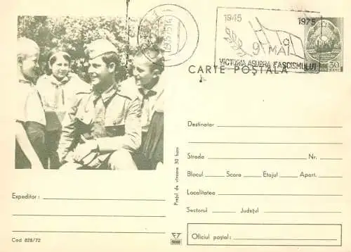 Romania postal stationery postcard military scene army uniform