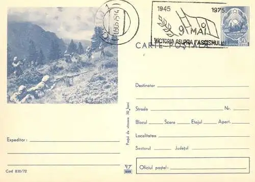 Romania postal stationery postcard military scene firing range