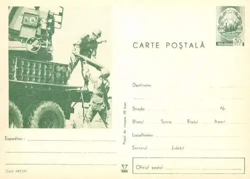 Romania postal stationery postcard military scene SPG self propelled artillery