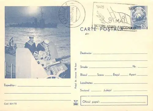 Romania postal stationery postcard military scene soldiers marine