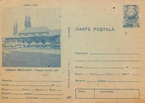 Romania postal stationery postcard Gorj Dragutesti inn