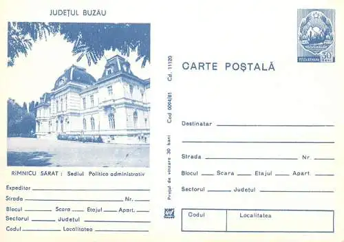 Romania postal stationery postcard Buzau Ramnicu Sarat