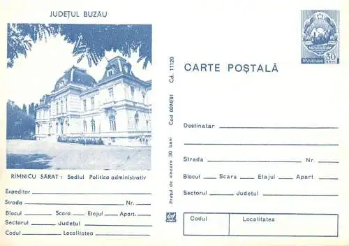 Romania postal stationery postcard Buzau Ramnicu Sarat