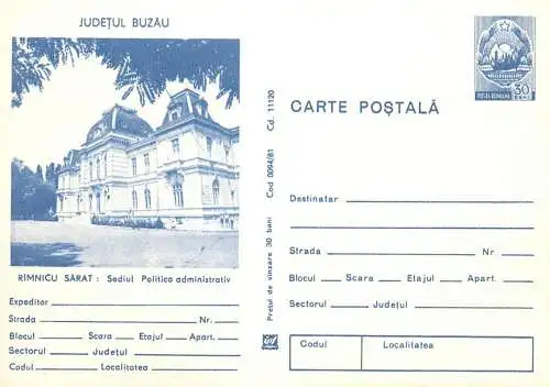 Romania postal stationery postcard Buzau Ramnicu Sarat