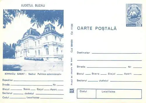 Romania postal stationery postcard Buzau Ramnicu Sarat