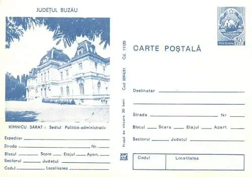 Romania postal stationery postcard Buzau Ramnicu Sarat