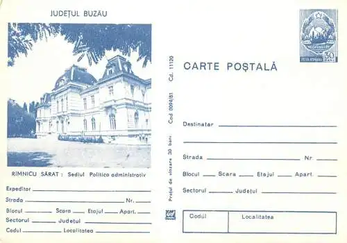 Romania postal stationery postcard Buzau Ramnicu Sarat