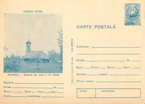 Romania postal stationery postcard Olanesti Valcea wood church