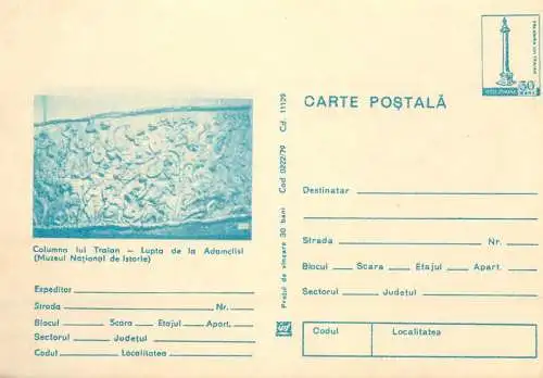 Romania postal stationery postcard Traian column fresco