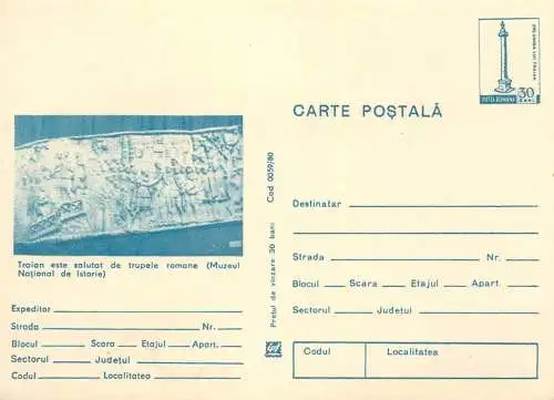 Romania postal stationery postcard Traian column fresco