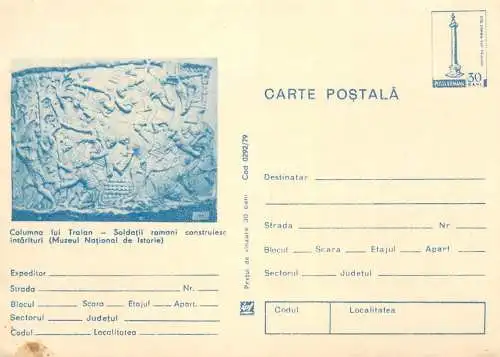 Romania postal stationery postcard Traian column fresco