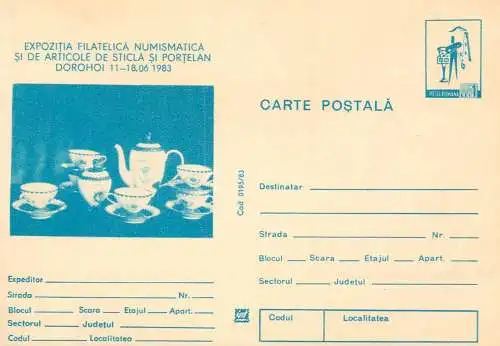 Romania postal stationery postcard Dorohoi filatelic expo 1983