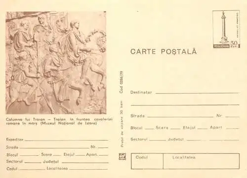 Romania postal stationery postcard Traian column fresco