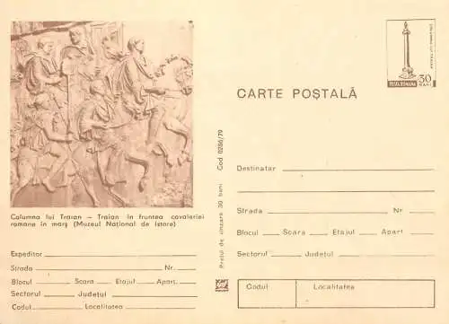 Romania postal stationery postcard Traian column fresco