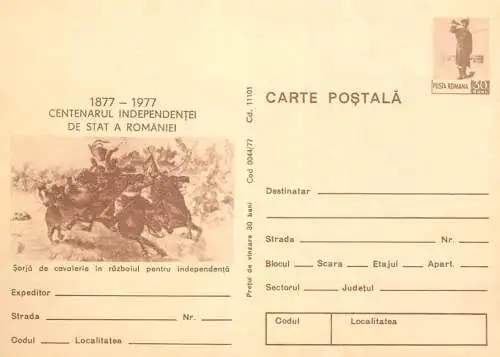 Romania postal stationery postcard 100 years of independence cavalry charge