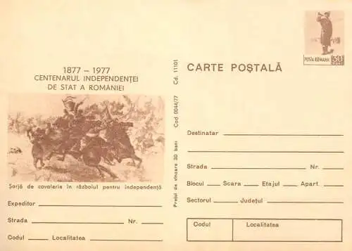 Romania postal stationery postcard 100 years of independence cavalry charge