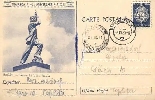 Romania postal stationery postcard Communist party 40 years anniversary Bacau Vasile Roaita statue 1961